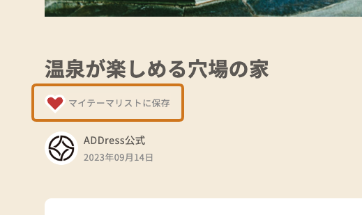 7dd2876ae241a83ea407b4bf480fafcd.png